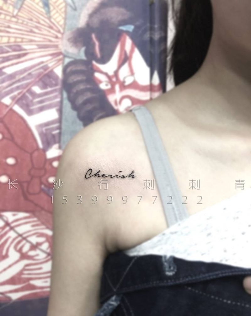 清新小纹身图片