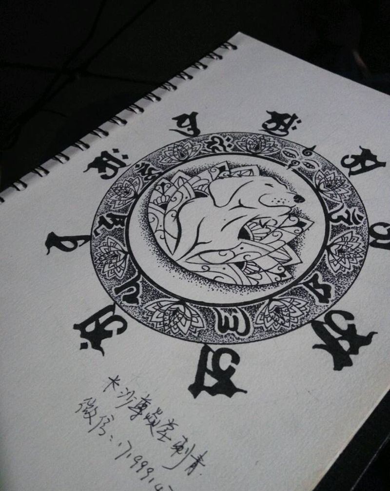 六字经文加9字经文纹身图片_手稿插画纹身图案