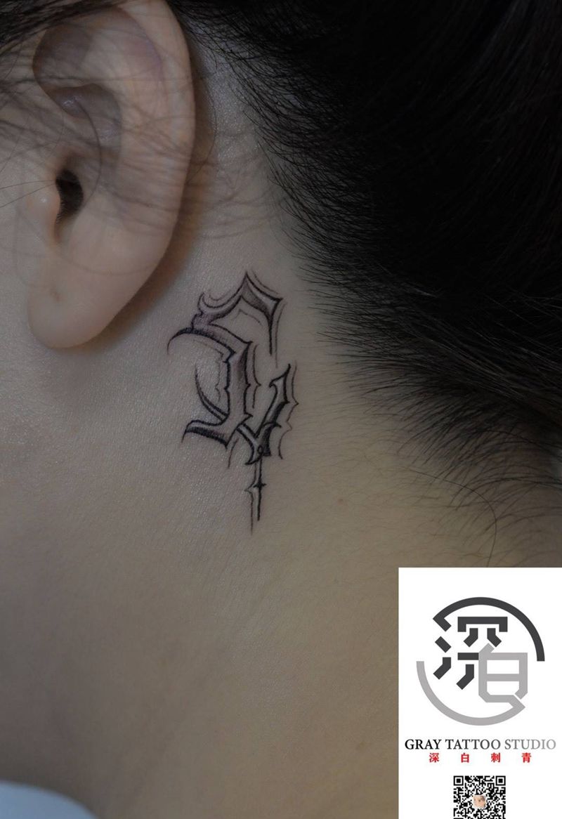 原创设计花体字纹身图片_颈部花体字纹身图案