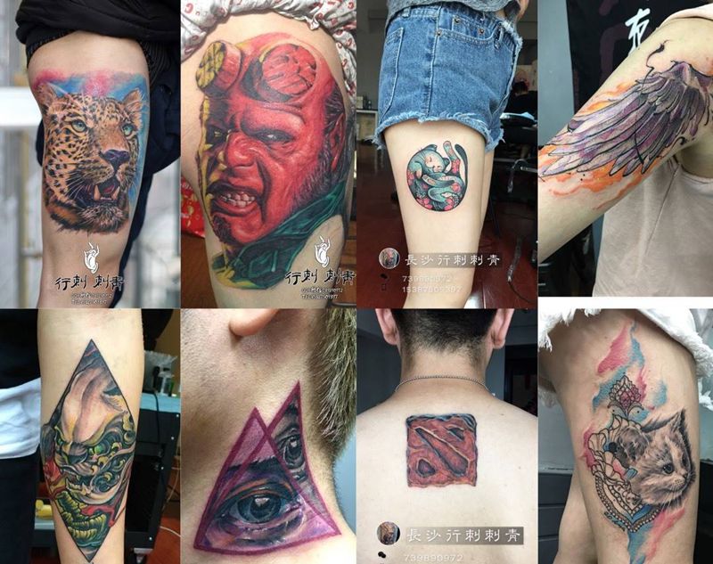 2017感恩有你纹身图片