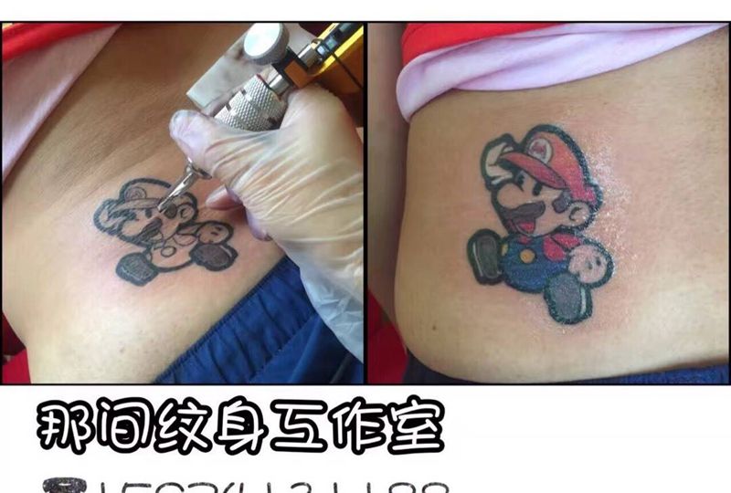 马里奥大叔纹身图片