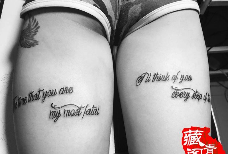 英文字母纹身图片