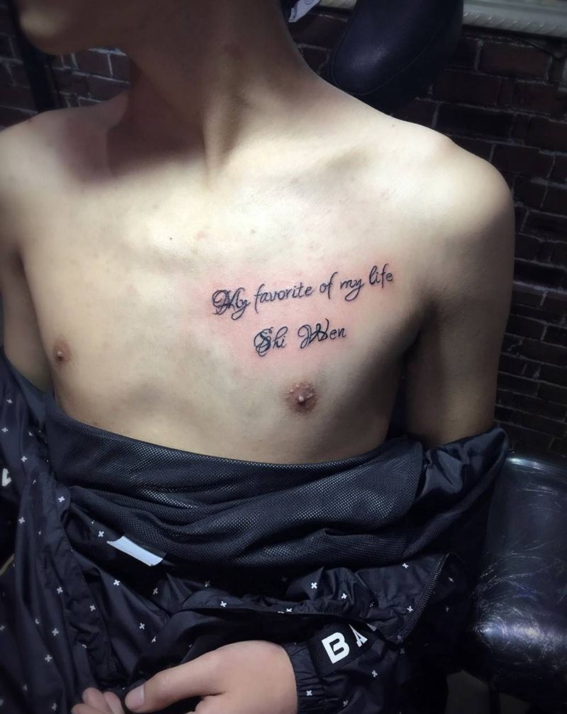 小英文纹身图片