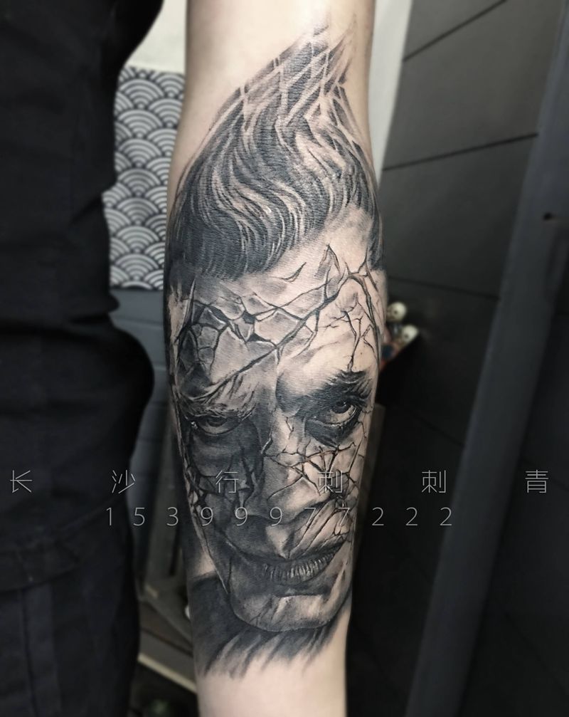 这个应该很少人认识吧纹身图片