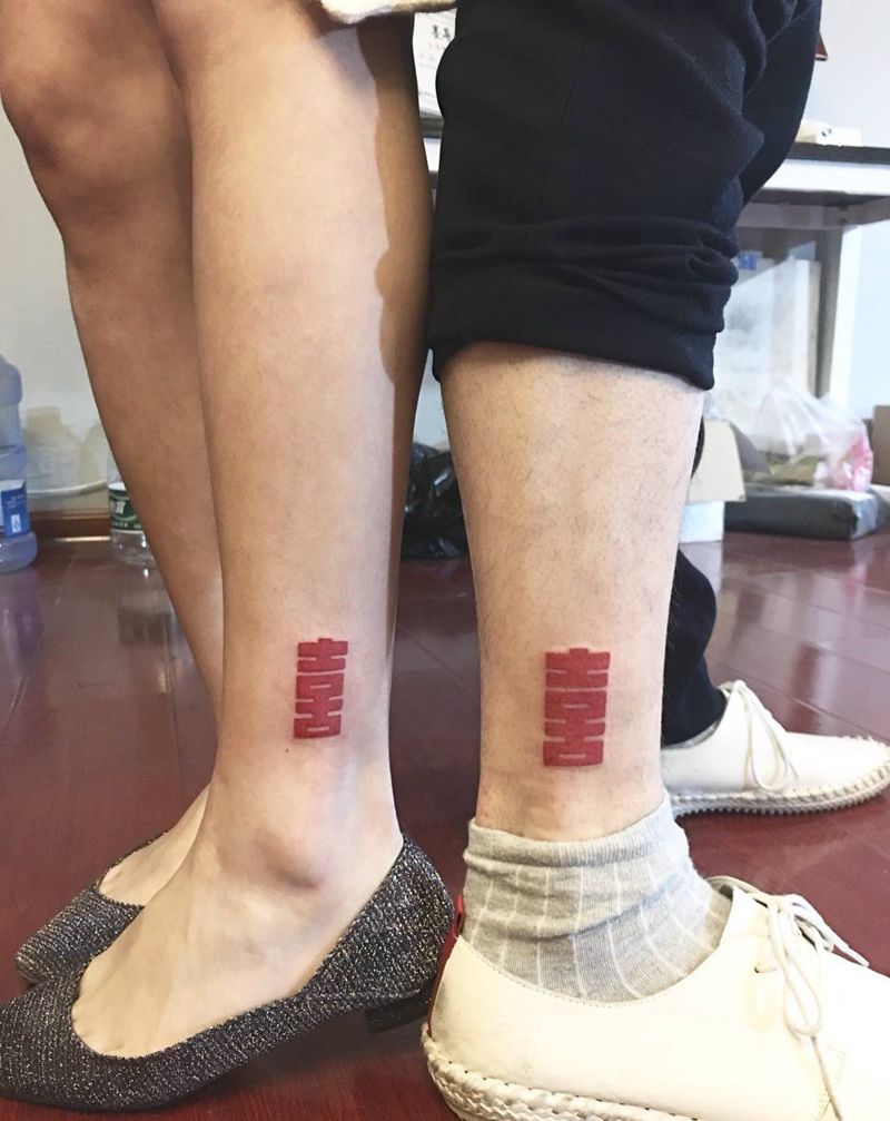 情人节的情侣纹身纹身图片