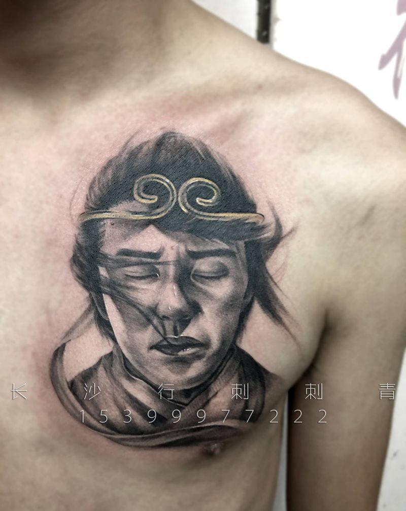 至尊宝纹身图片