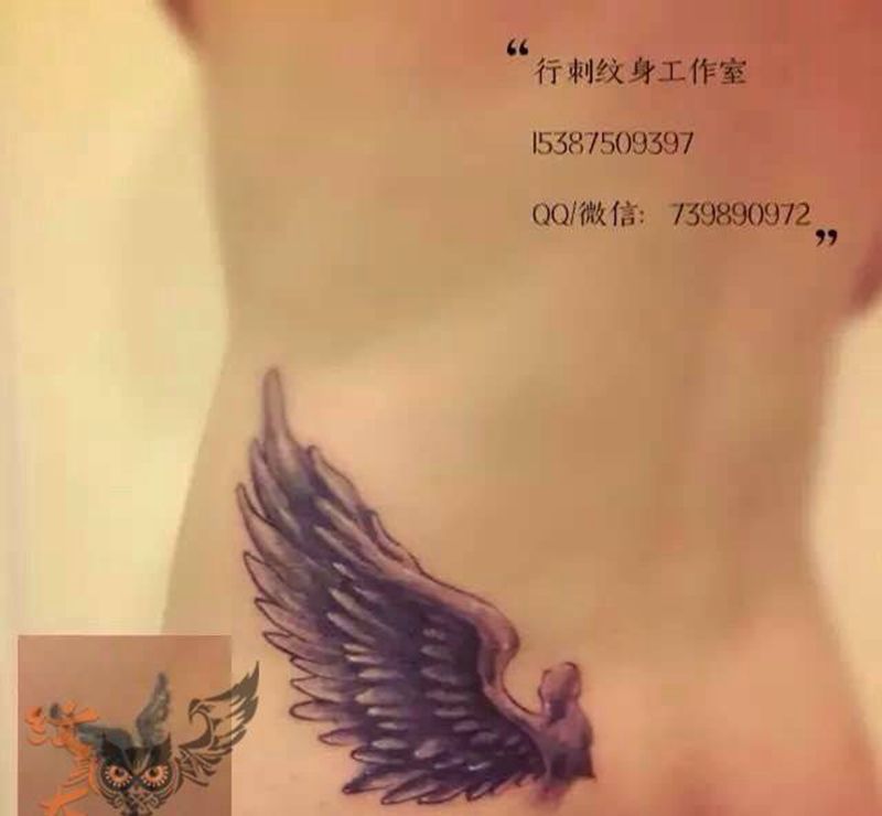 翅膀遮盖纹身图片
