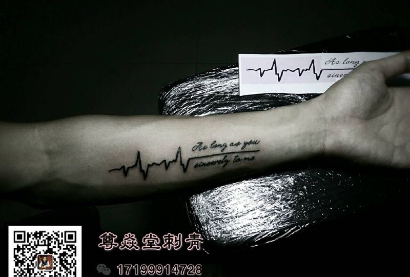 心电图纹身图片_手部原创成品纹身图案