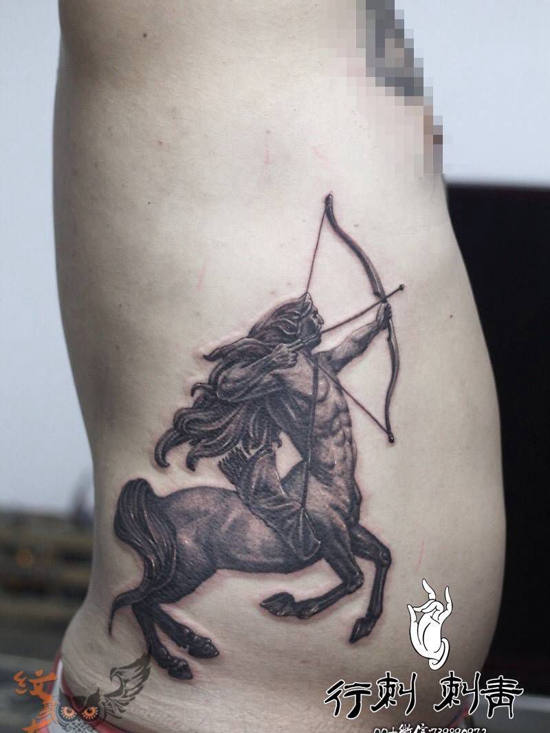 射手座纹身图片