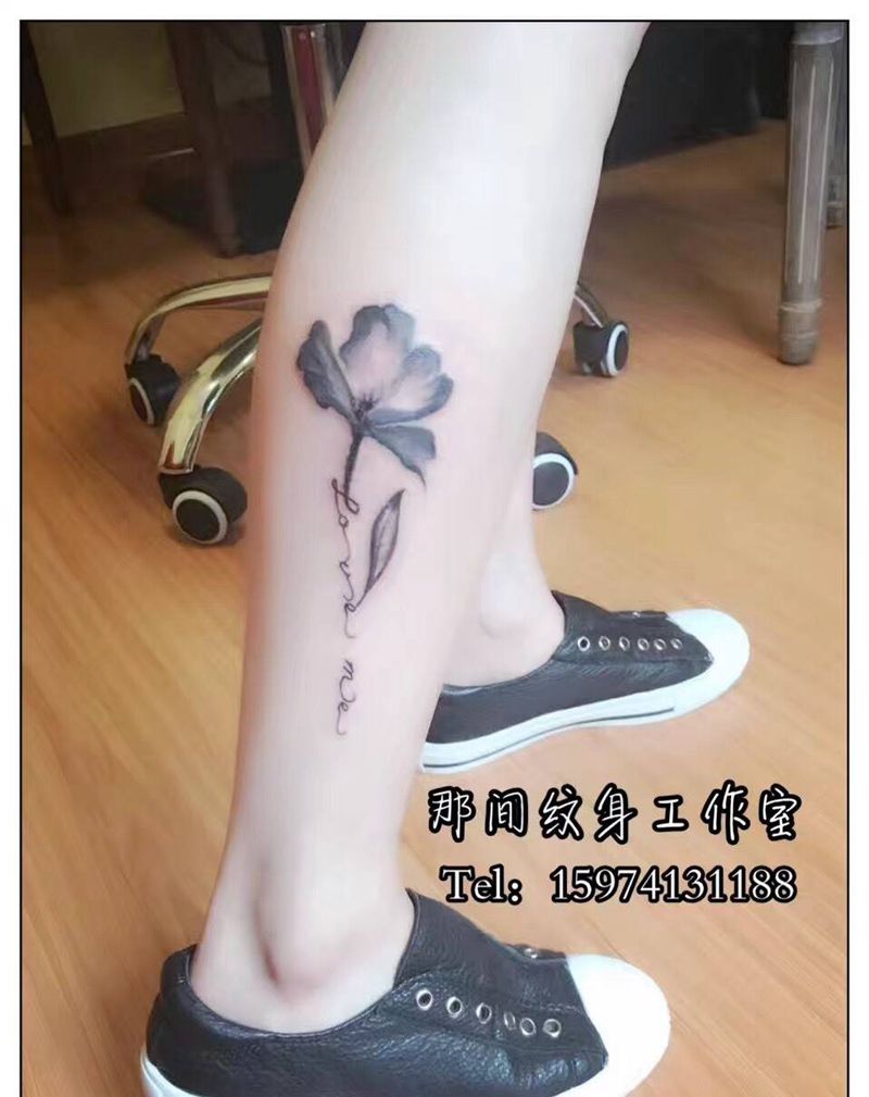 水墨花纹身图片