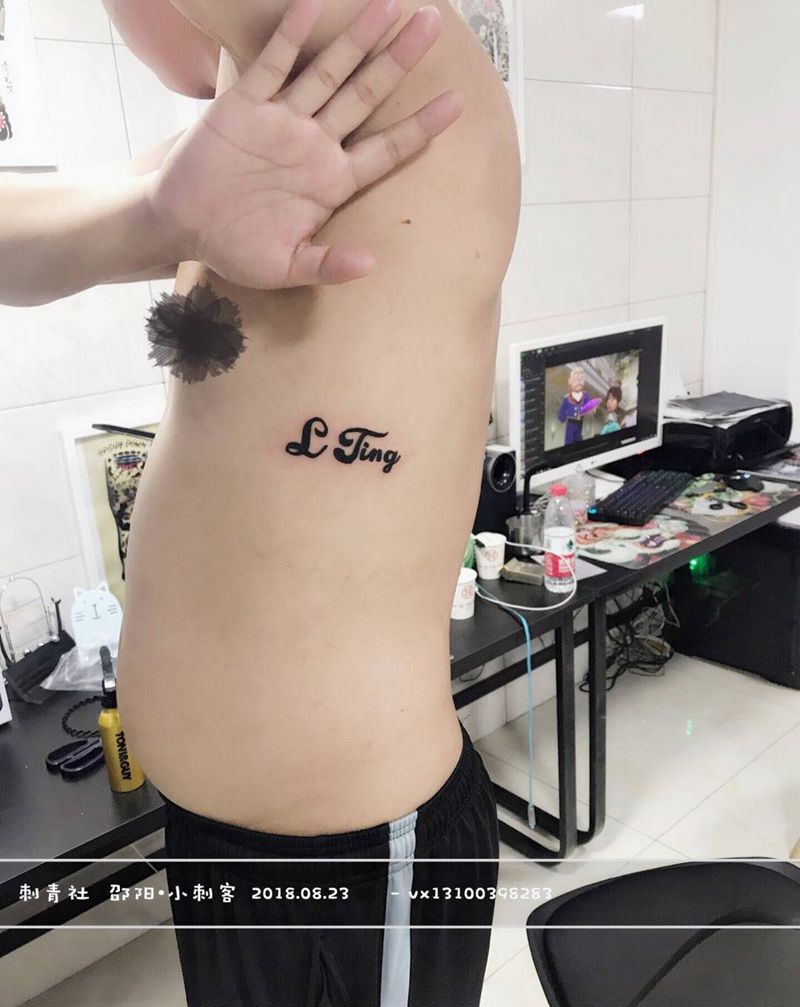 侧腰小图纹身图片