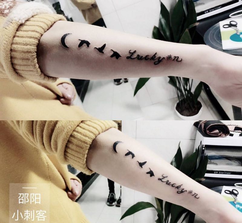 添加图案纹身图片