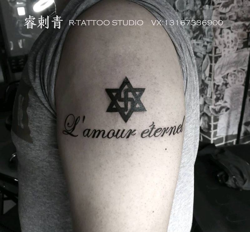 六芒星字母纹身图片