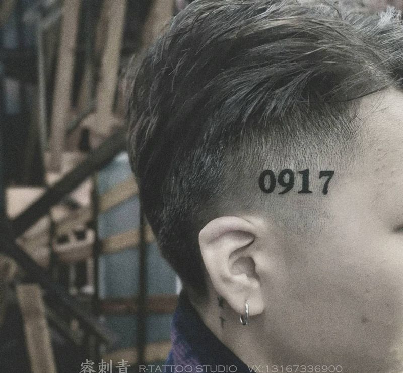 数字纹身图片_水墨纹身图案