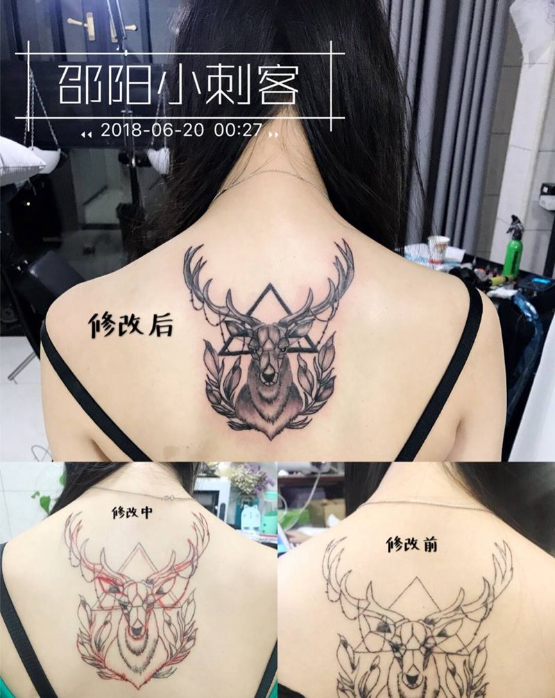 旧图修改纹身图片