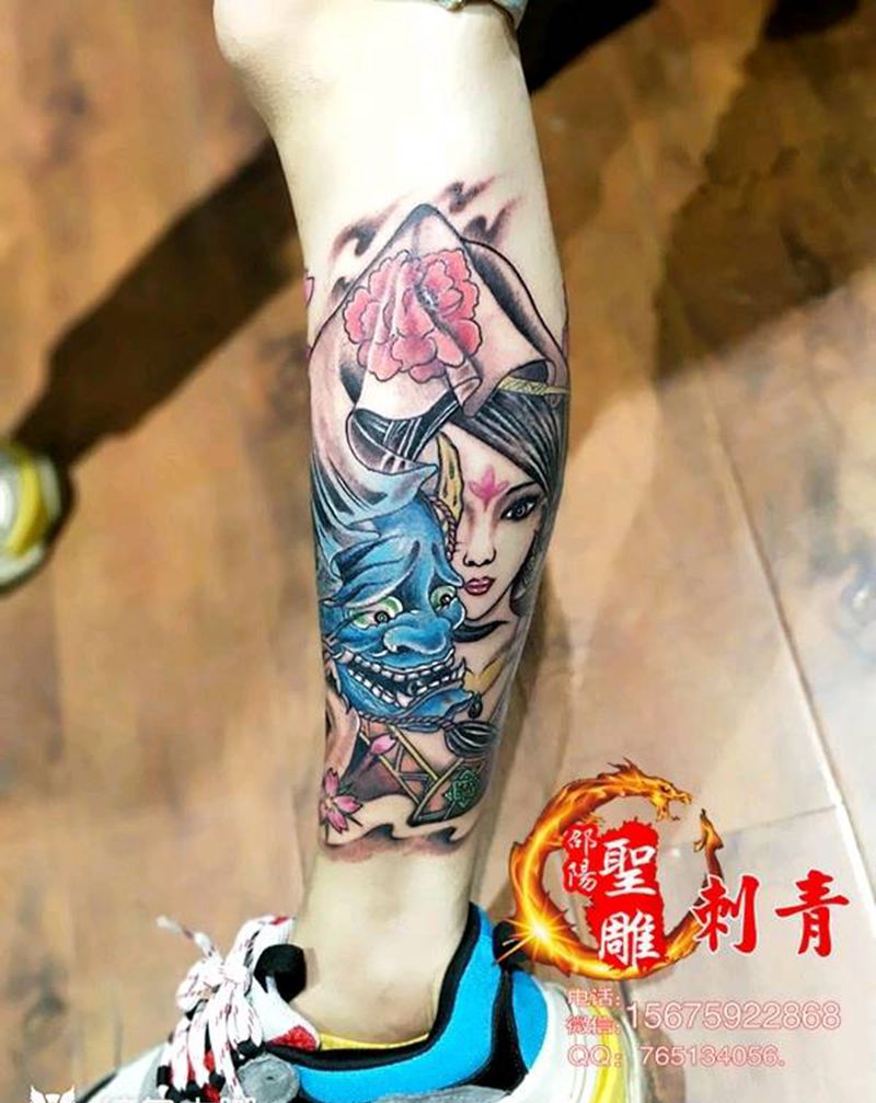 花腿-般若鬼面艺妓！纹身图片