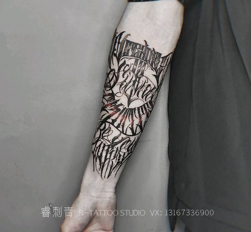 花体字组合纹身图片_手臂花体字纹身图案