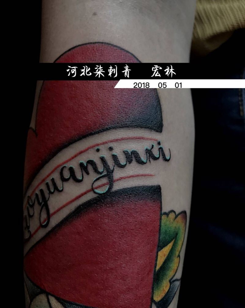 school纹身图片_成品手部手臂欧美习俗贴纸植物纹身图案