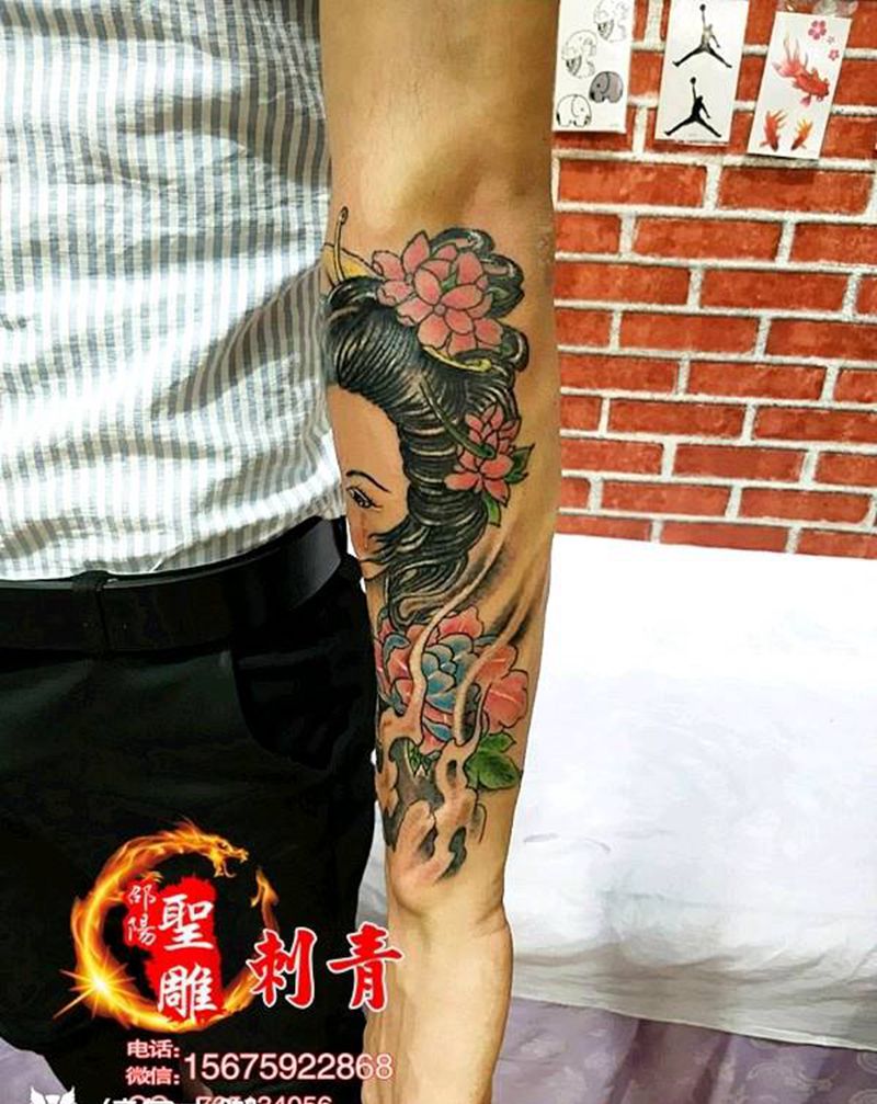 艺妓花臂！纹身图片