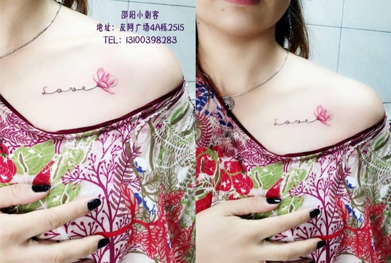 锁骨小花纹身图片