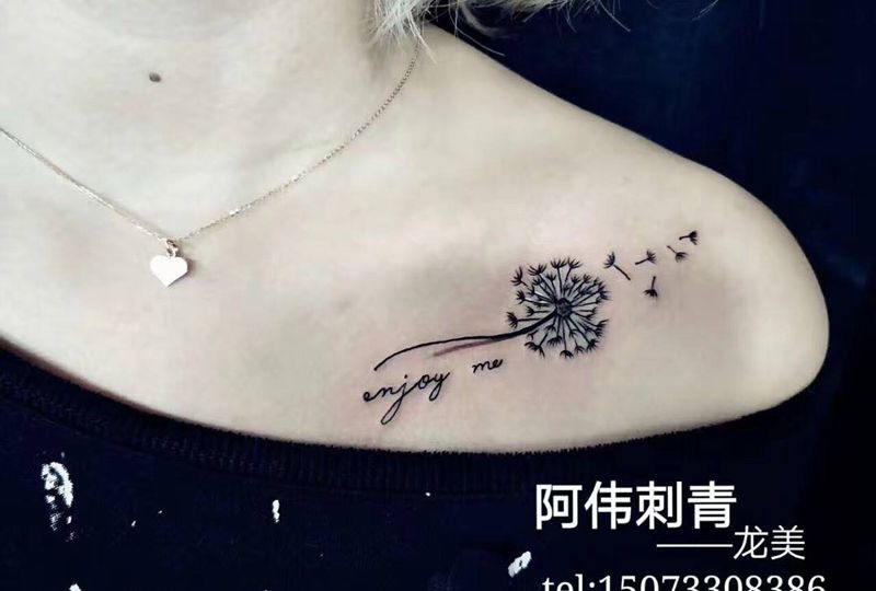 蒲公英纹身图片