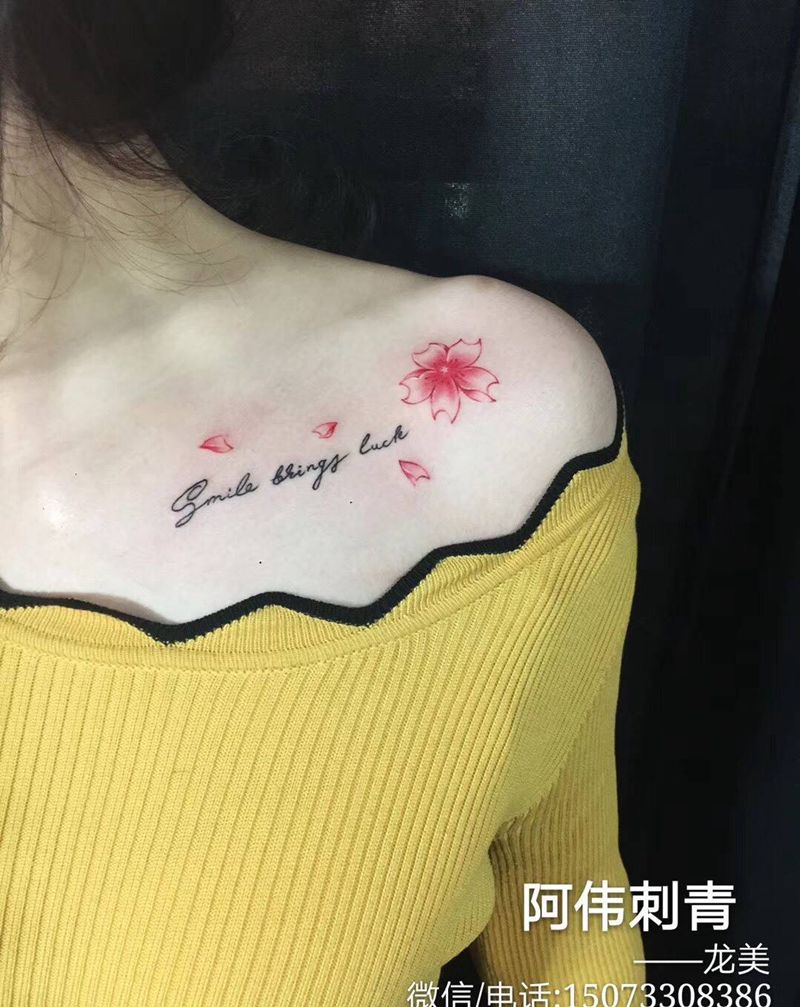 一些小图纹身图片