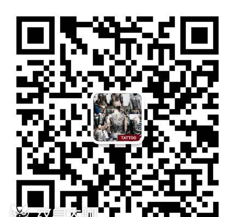 有意的加微信纹身图片_背部新传统纹身图案