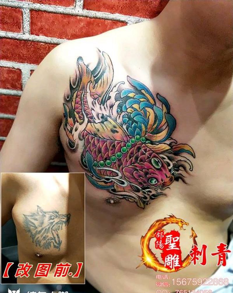 锦鲤迎福-改旧图！！纹身图片