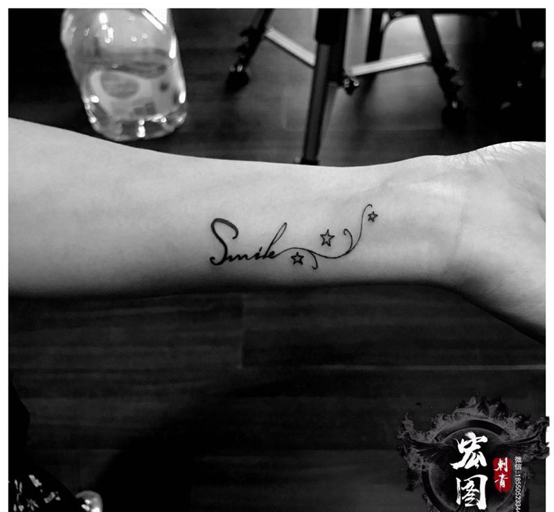 小图一枚纹身图片
