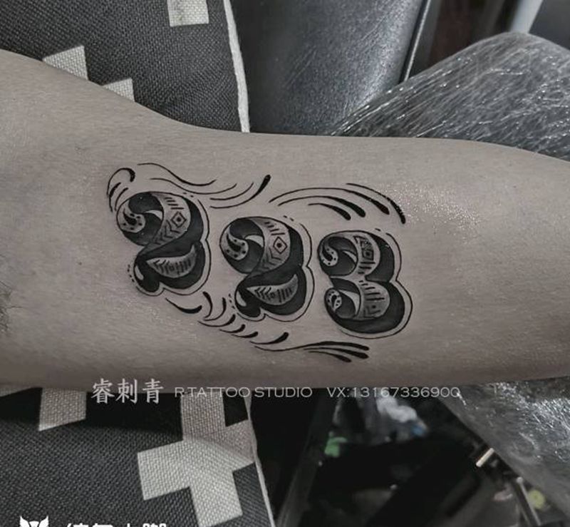 223纹身图片