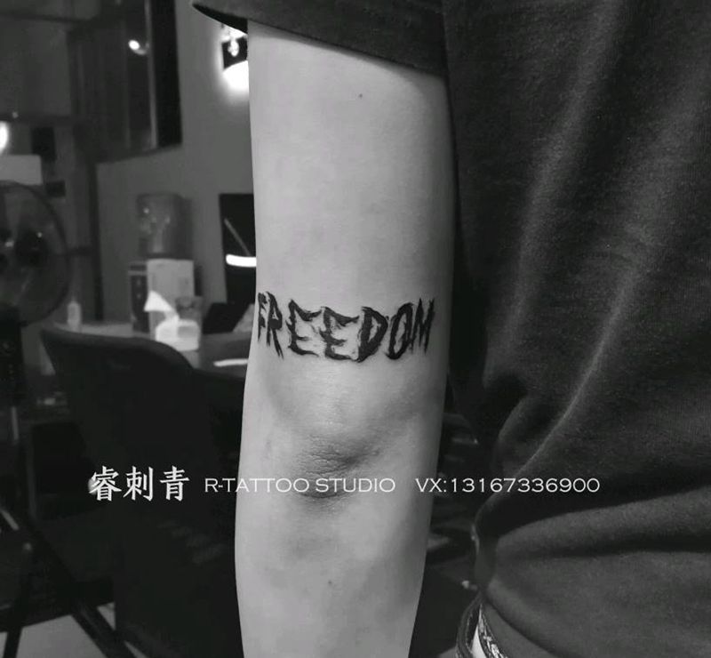 Freedom纹身图片