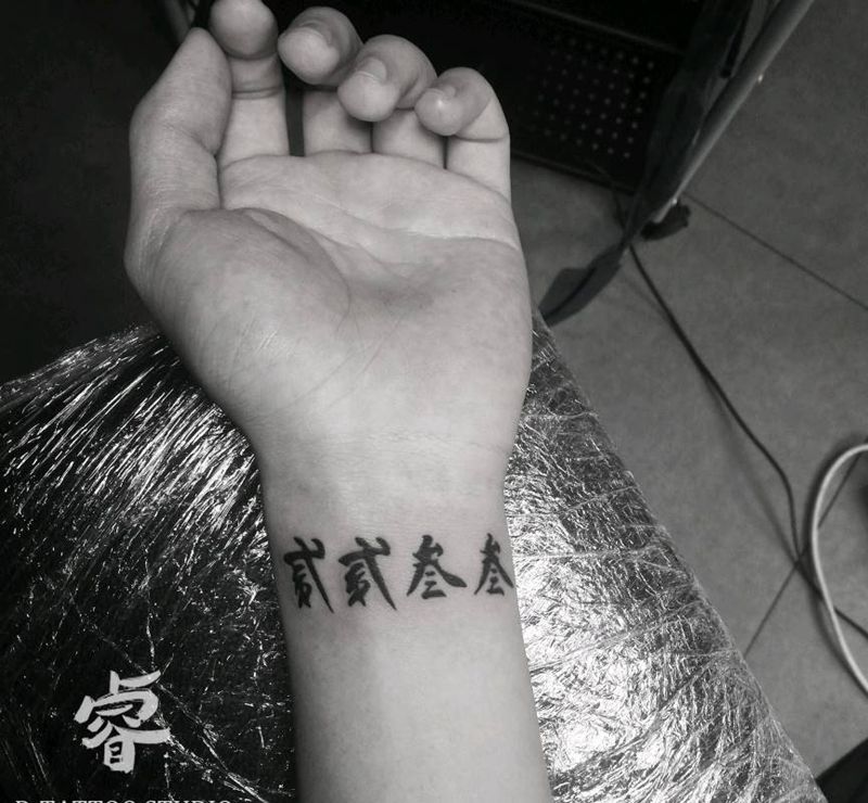 字纹身图片