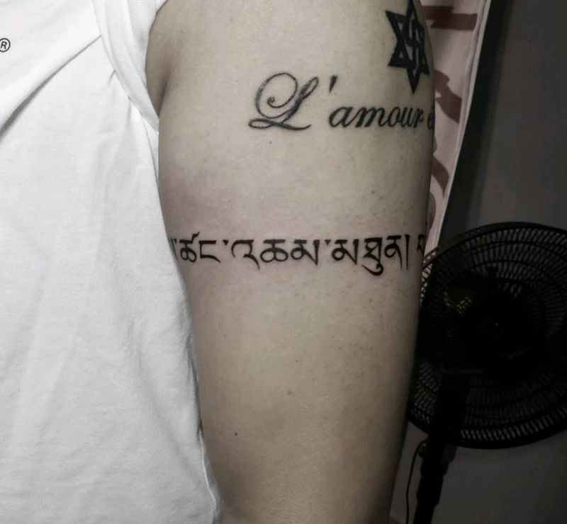 藏文臂环纹身图片