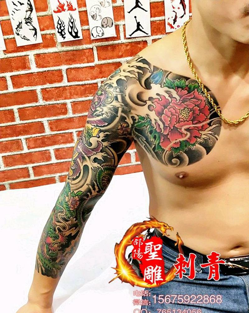 全手花臂接半甲纹身图片