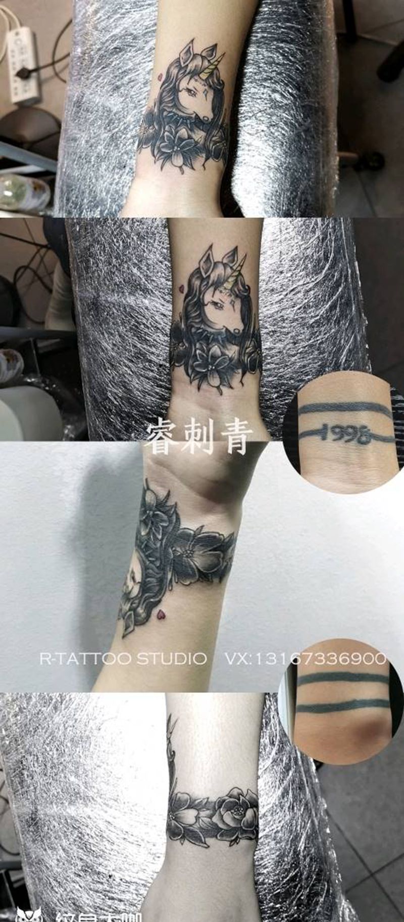 独角兽遮盖纹身图片