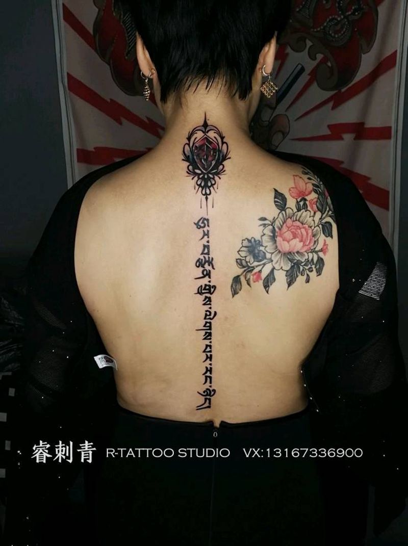 宝石、藏文纹身图片