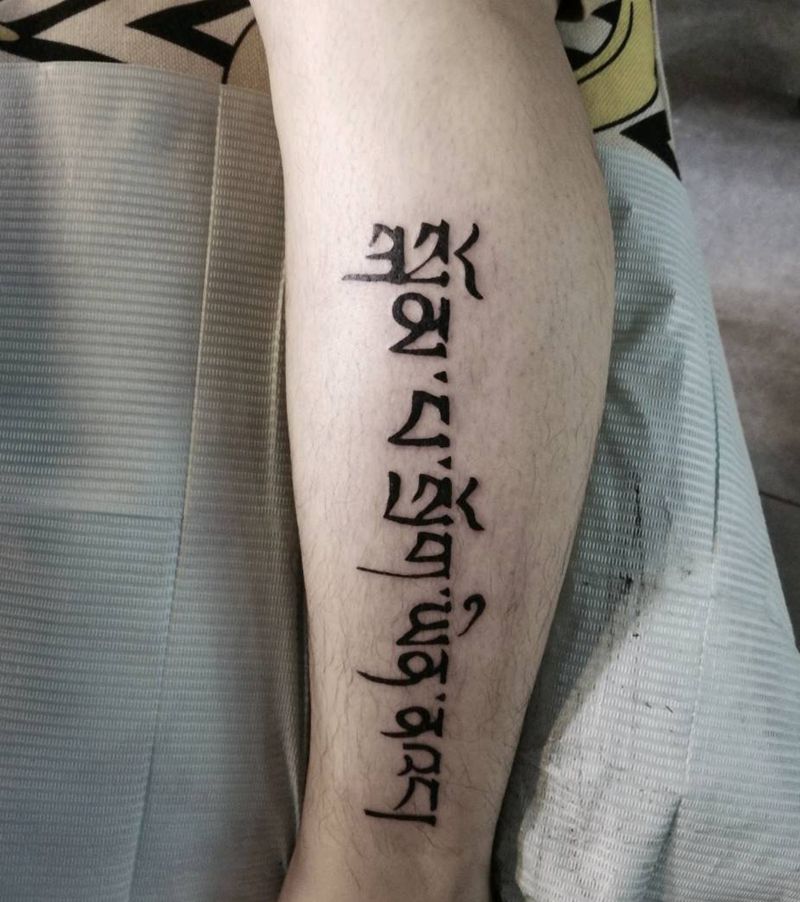 藏文纹身图片