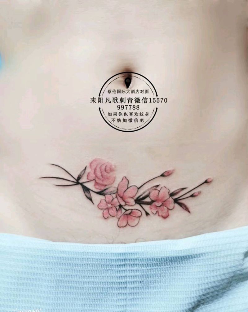 遮盖疤痕纹身图片_腹部纹身图案