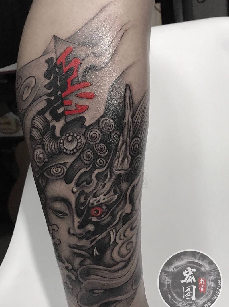 一念之间纹身图片_腿部新传统纹身图案