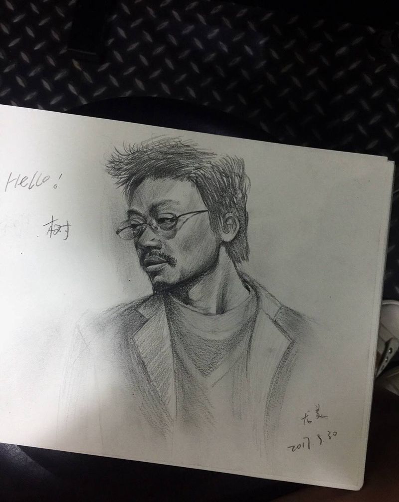 树先生纹身图片