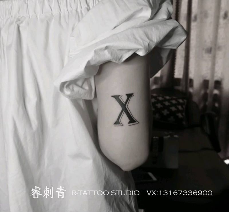 字母x纹身图片