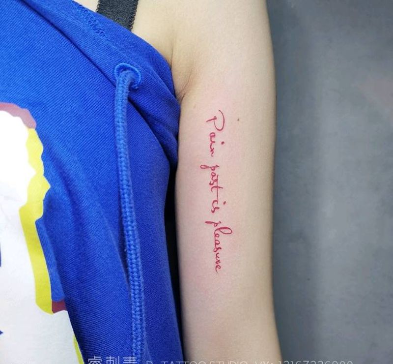 字母纹身图片_手臂纹身图案