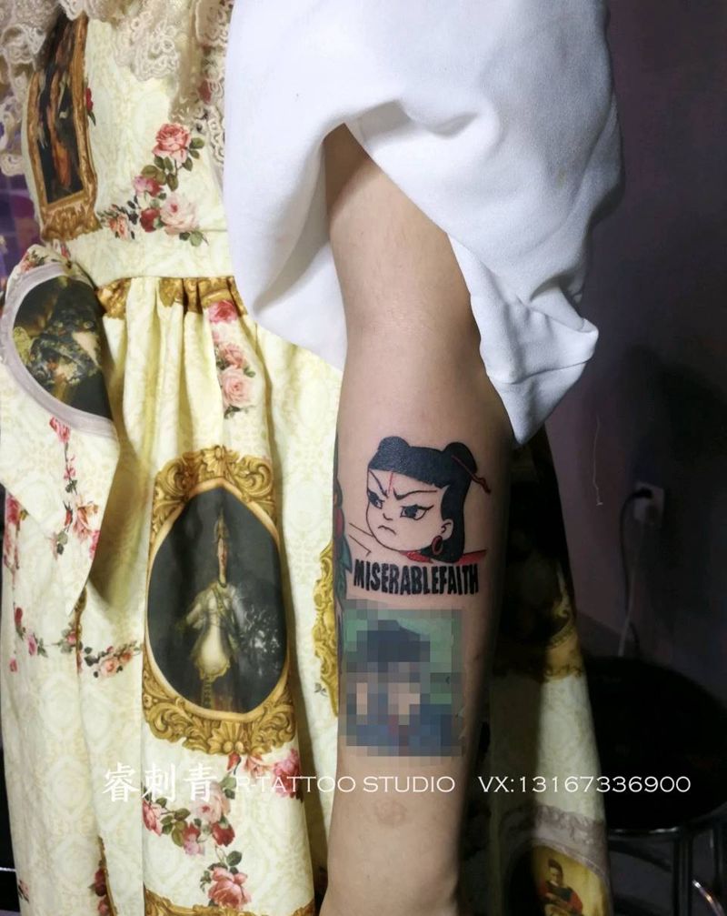 痛仰纹身图片