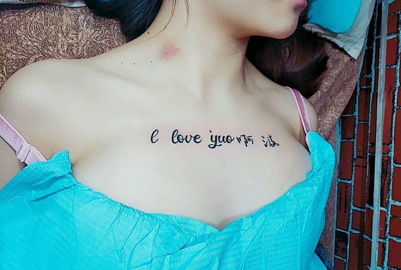 英文纹身图片_胸部纹身图案