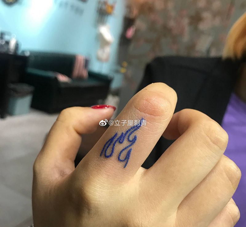 火焰纹身图片_手部小清新纹身图案