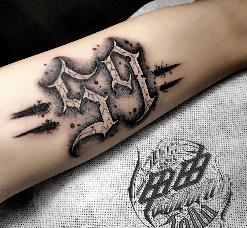 花体字:59纹身图片_花体字纹身图案