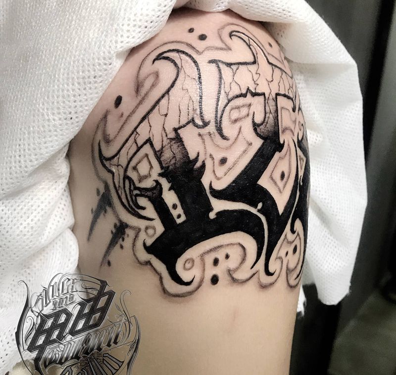 原创花体字纹身图片_手臂花体字纹身图案