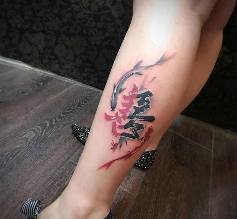 善恶纹身图片_成品腿部传统动物静物字符纹身图案