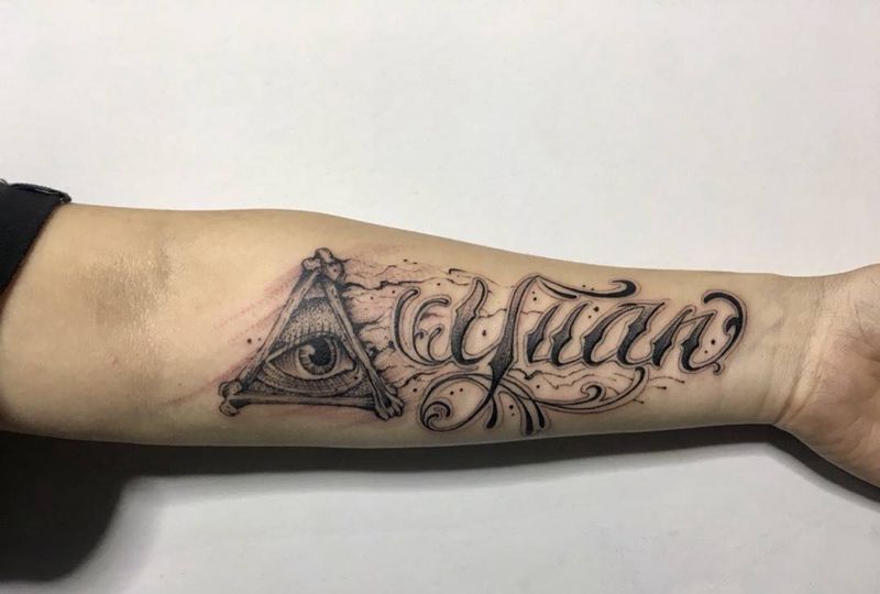 花体英文，小清新纹身图片