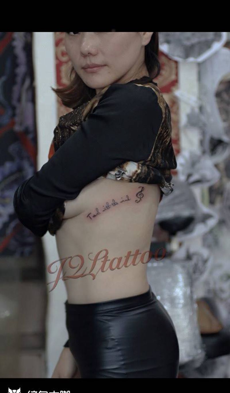 音乐教师的小清新纹身图片